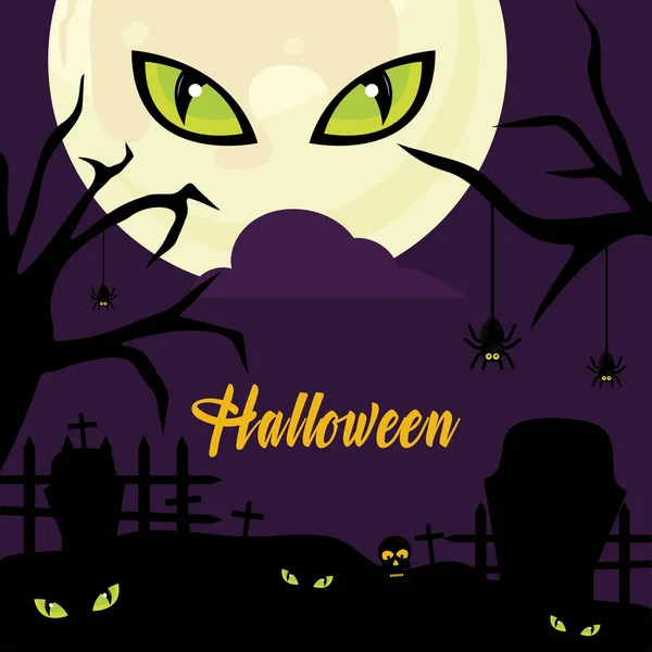 Halloween moon with eyes vector design — стоковый вектор