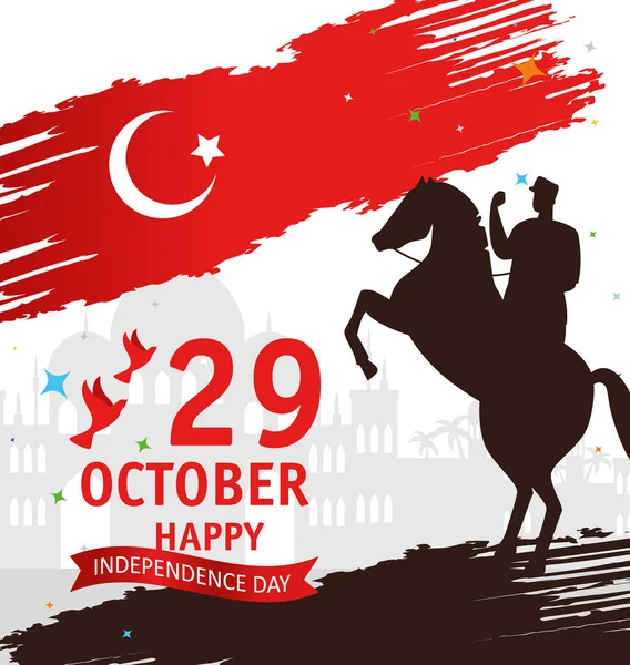 29 octobre république jour dinde et militaire à cheval avec colombes volant — Image vectorielle