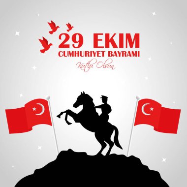 29 Ekim Hindi Cumhuriyeti