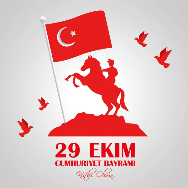 Кінь в день 29 жовтня в Туреччині — стоковий вектор
