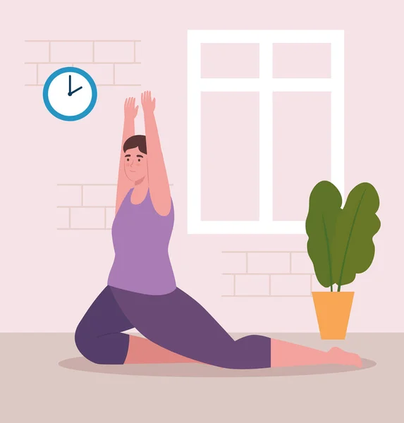 Donna che fa yoga a casa progettazione vettoriale — Vettoriale Stock