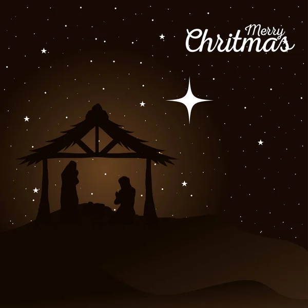 Счастливого Рождества и Рождества Мэри Джозеф и ребенок в хижине на коричневом фоне векторного дизайна — стоковый вектор