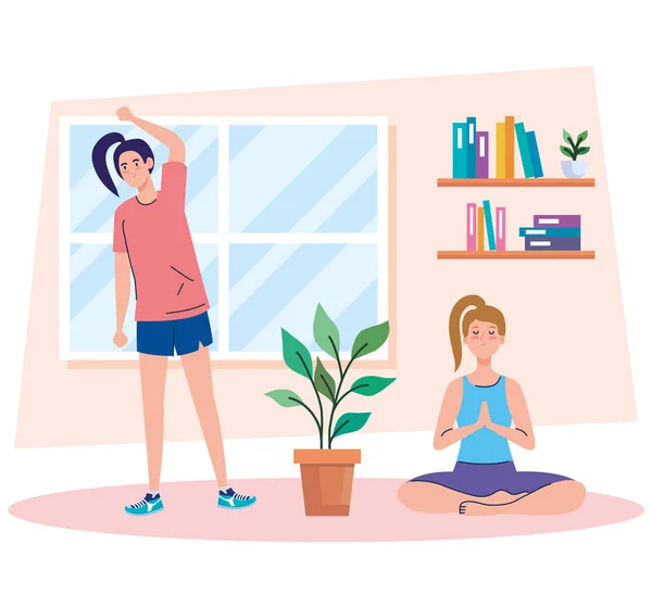 Mujeres estiramiento y haciendo yoga en casa vector de diseño — Vector de stock