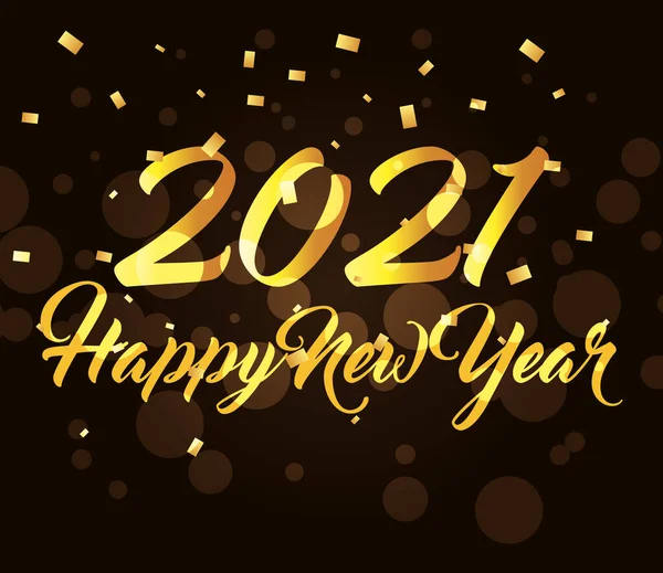 2021年新年快乐，金冠矢量设计 — 图库矢量图片