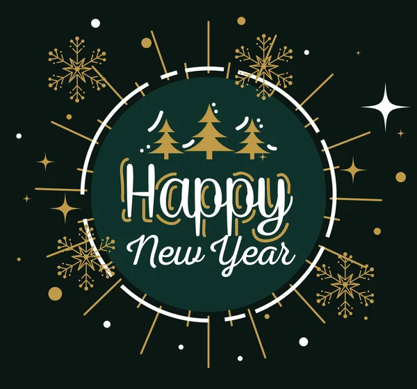 Frohes neues Jahr mit Kiefern im Siegelstempel und Schneeflocken-Vektordesign — Stockvektor