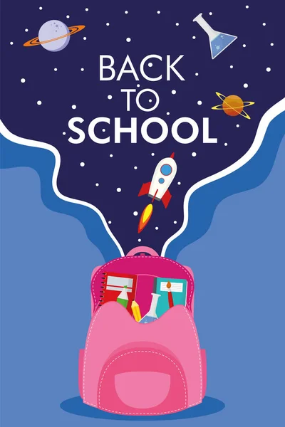 학교 시즌 포스터로 돌아가서 책가방과 우주 아이콘을 넣고 — 스톡 벡터