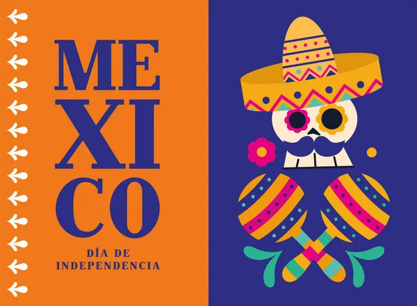 帽子とマラカスベクトルデザインのメキシコメディア・デ・ラ・インディペンシア頭蓋骨 — ストックベクタ