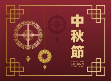 Mutlu sonbahar ortası hasadı ve servet askısı tasarımı