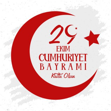 ekim bayrami kutlama harfleri hilal ay ve yıldız.