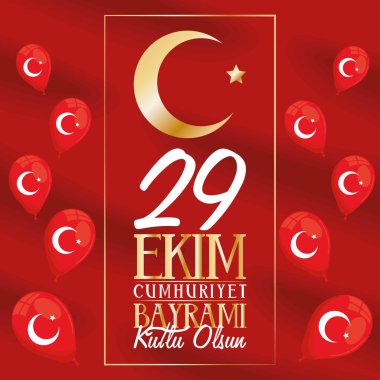 ekim bayrami kutlaması. Altın ay ve balonlarla yazılmış helyum harfleri.