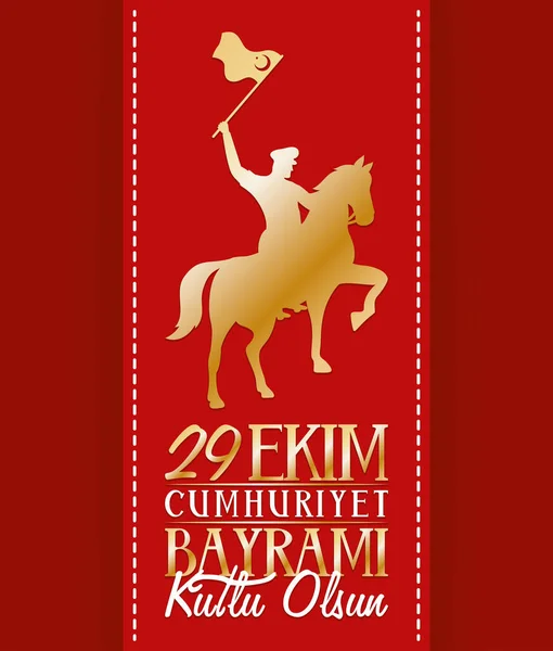 Ecim Bayrami святкування плакат з золотим солдатом в коні махаючи прапор — стоковий вектор