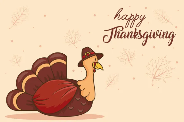 Glad Thanksgiving dag firande bokstäver med kalkon bär pilgrim hatt — Stock vektor