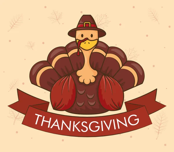Glad Thanksgiving dag firande med kalkon bär pilgrim hatt — Stock vektor