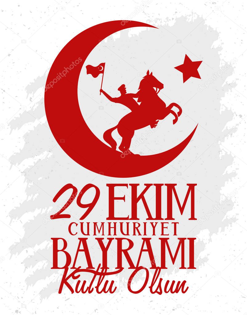 ekim bayrami celebration poster with soldier in horse waving flag and crescent moon