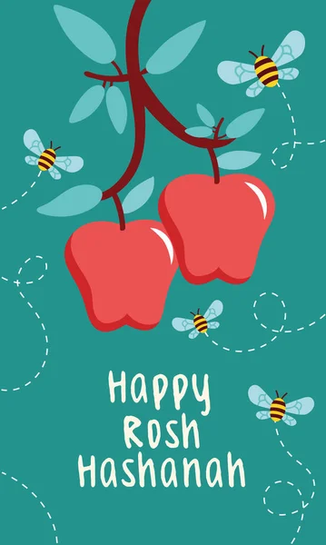 Joyeuse célébration rosh hashanah avec des pommes et des abeilles volant — Image vectorielle