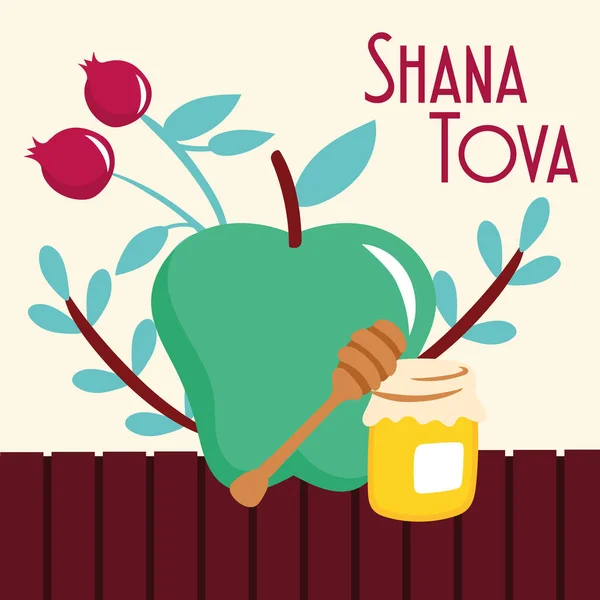 Lettrage shana tova aux fruits et au miel — Image vectorielle
