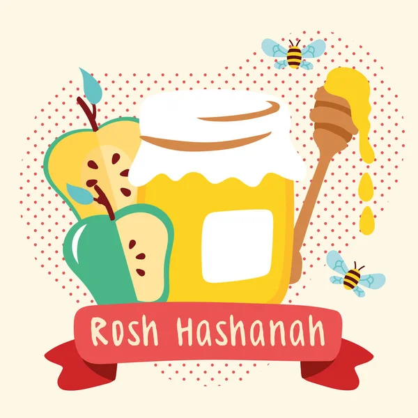Joyeuse célébration rosh hashanah avec du miel et des pommes — Image vectorielle