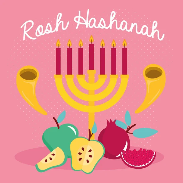 Joyeuse célébration rosh hashanah avec lustre et fruits — Image vectorielle