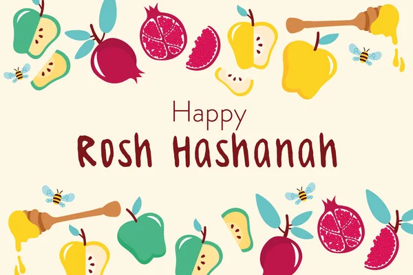 Joyeuse célébration rosh hashanah avec cadre de fruits — Image vectorielle