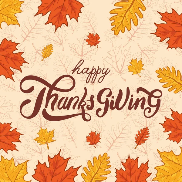 Glad Thanksgiving dag firande bokstäver med blad höst mönster — Stock vektor