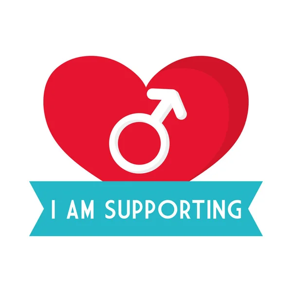 Estoy apoyando el día mundial de SIDA con el género masculino en el diseño del vector del corazón — Archivo Imágenes Vectoriales