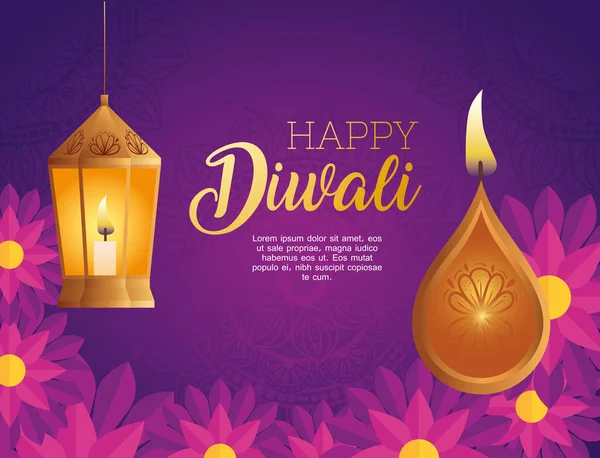 Χαρούμενη diwali diya κερί και φανάρι διάνυσμα σχεδιασμό — Διανυσματικό Αρχείο