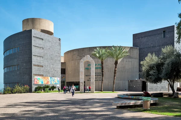 Ginosar, İsrail - 03 Mart 2018: Yigal Allon Merkezi