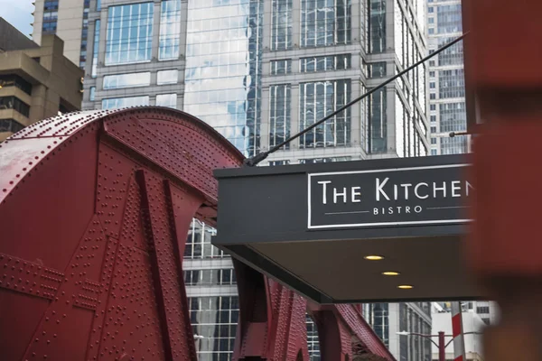 芝加哥 2018年10月10日 沿着桥的美丽景色与他的餐馆像厨房 超过100万人在芝加哥市中心工作 美国芝加哥城的城市精神 — 图库照片