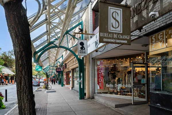 Montreal, Kanada sokaklarında — Stok fotoğraf