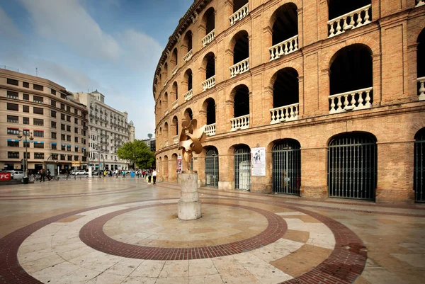 Valencia lugar de arenas —  Fotos de Stock