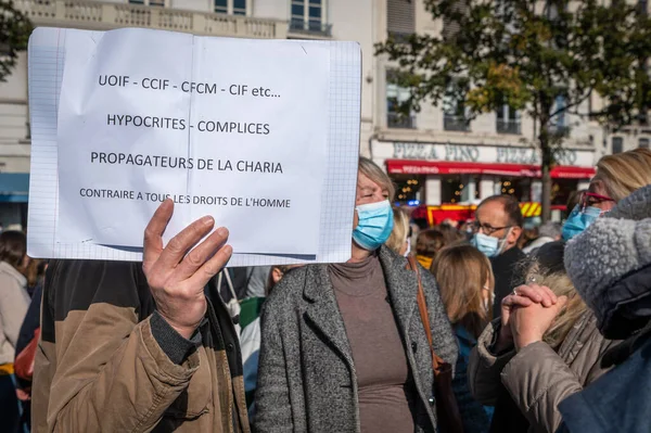 Lyon Francia Octubre 2020 Protesta Contra Terrorismo Después Días Ataques — Foto de Stock