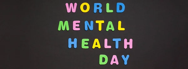 Creative Kolorowy Tekst Tworzywa Sztucznego Litery Światowego Dnia Zdrowia Psychicznego — Zdjęcie stockowe