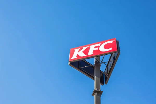 Sagunto España Febrero 2019 Logotipo Del Restaurante Comida Rápida Pollo — Foto de Stock