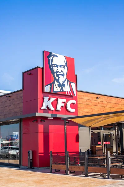 Sagunto España Febrero 2019 Logotipo Del Restaurante Comida Rápida Pollo — Foto de Stock