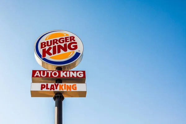 Sagunto España Febrero 2019 Logotipo Restaurante Comida Rápida Burger King — Foto de Stock