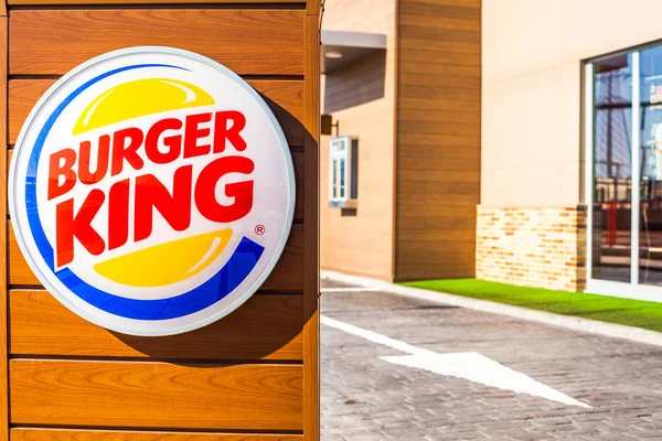 Sagunto España Febrero 2019 Logotipo Restaurante Comida Rápida Burger King — Foto de Stock