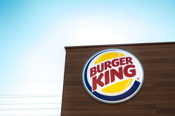 Sagunto España Febrero 2019 Logotipo Restaurante Comida Rápida Burger King — Foto de Stock