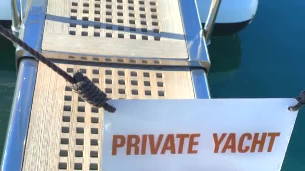 Ponte Nave Privata Lusso Con Cartello Ingresso Vietato Yacht Privato — Video Stock