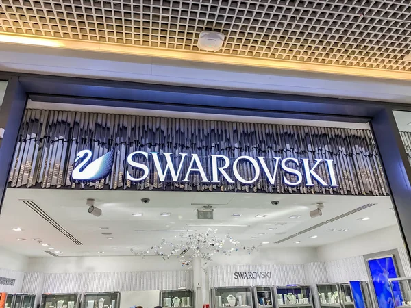 ショッピングモールのスワロフスキー店 — ストック写真
