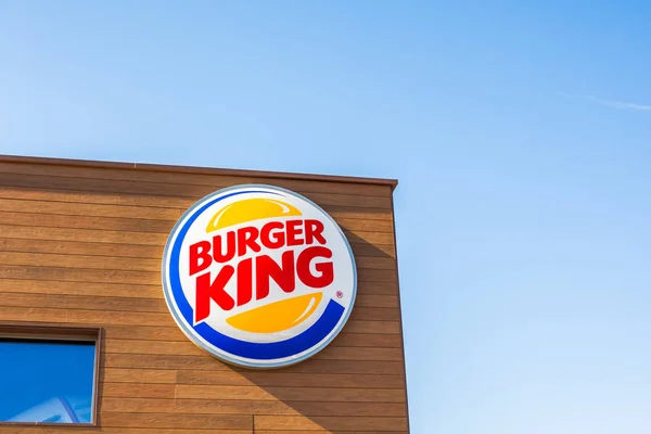 Burger King restaurante de comida rápida logo — Foto de Stock