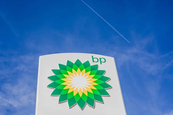 BP logo on its gas service station — Stock Photo, Image