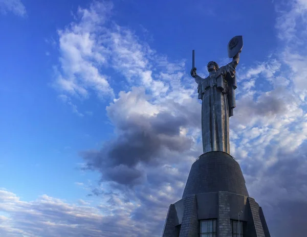 Moeder Land Monument Kiev Oekraïne Avond — Stockfoto