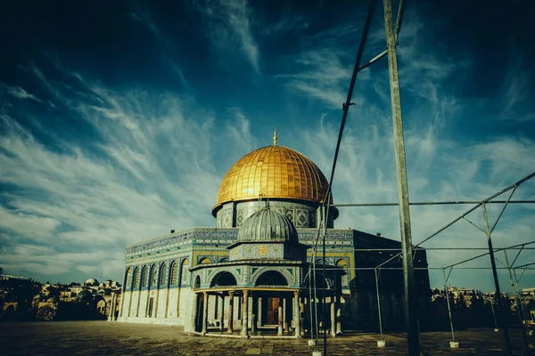 Kupola Templom Hegy Található Rock Jeruzsálem Izrael — Stock Fotó