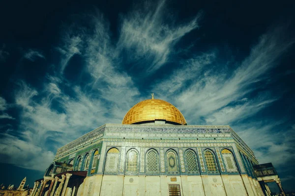 Cúpula Rocha Jerusalém Israel — Fotografia de Stock