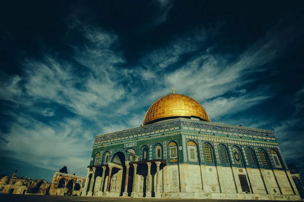 Cúpula Rocha Jerusalém Israel — Fotografia de Stock