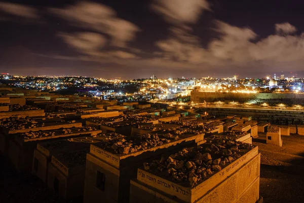 Jerusalén Por Noche Con Mezquita Aqsa Monte Los Olivos — Foto de Stock