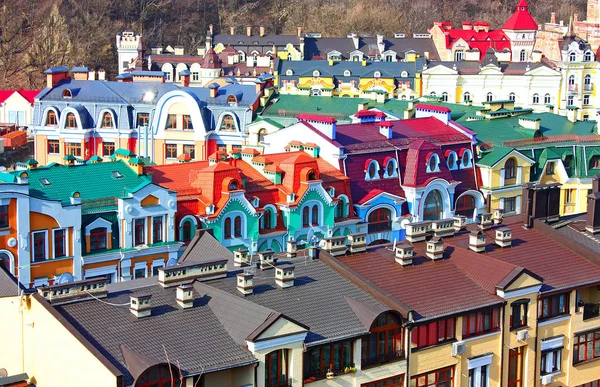Маленькие Цветные Здания Киеве Снятые Украине Летом — стоковое фото