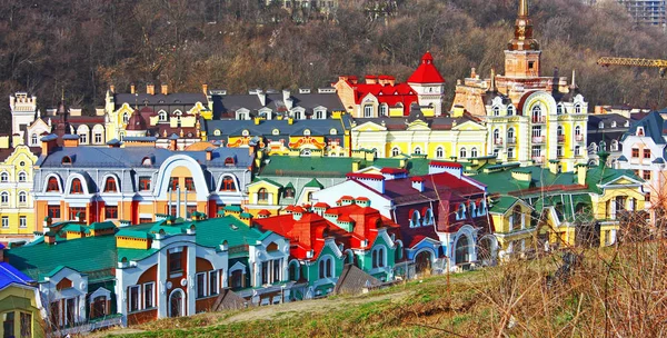 Pequeños Edificios Colores Kiev Tomadas Ucrania Verano —  Fotos de Stock