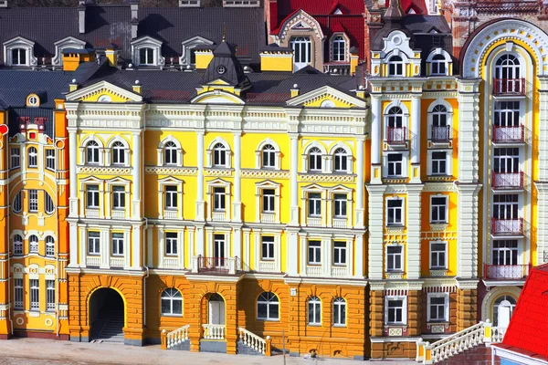 Small Colored Buildings Kiev Taken Ukraine — Stock Photo, Image