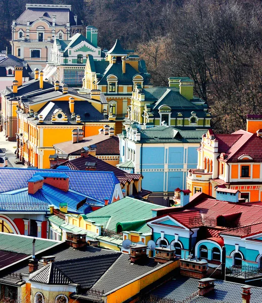 Kleine Gekleurde Gebouwen Kiev Genomen Oekraïne Zomer — Stockfoto